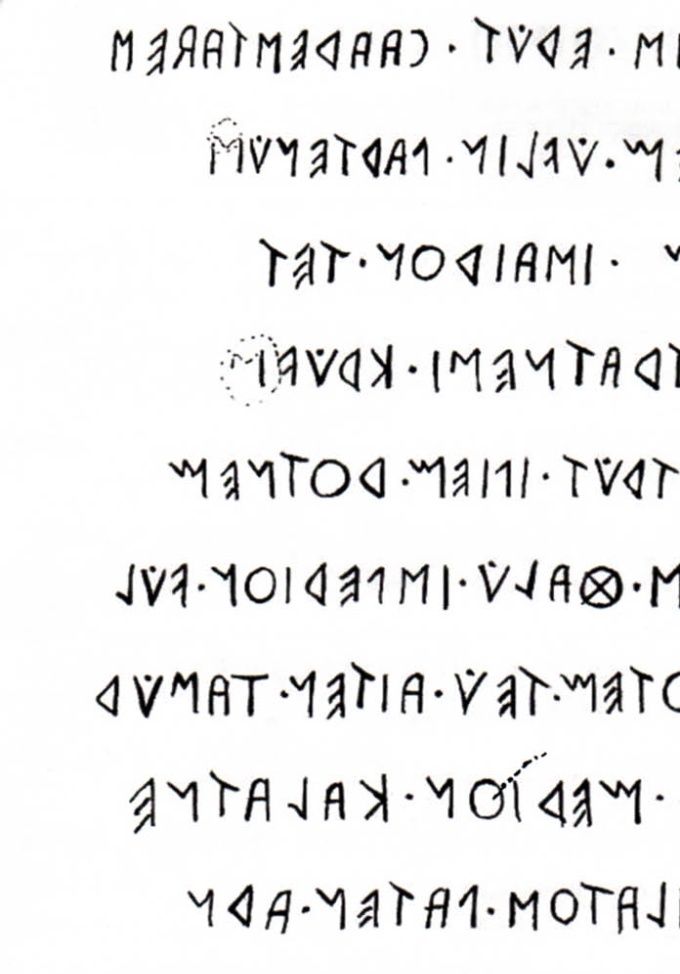 Foto 4 Riproduzione epigrafe della stele